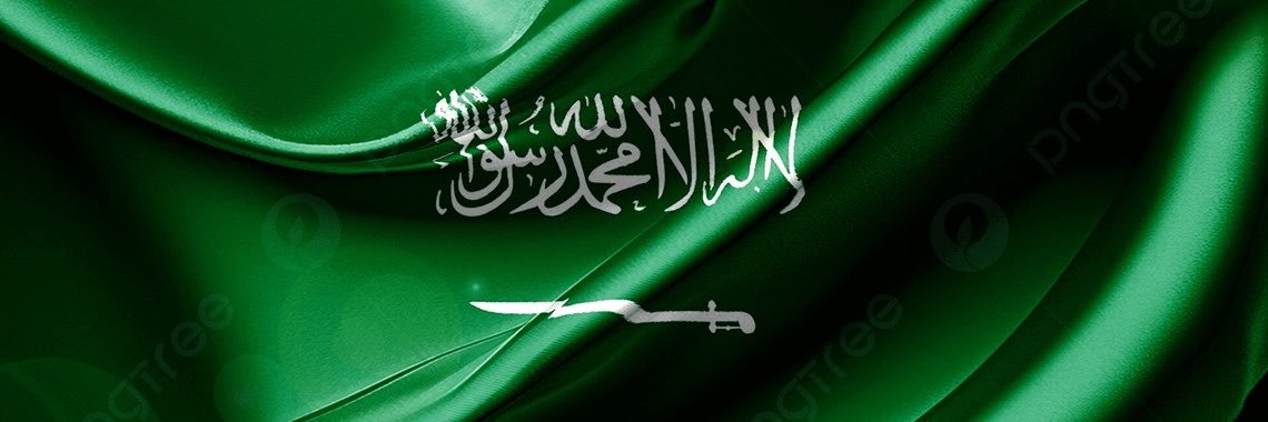 elham1727's profile banner image