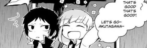 ceratoninnn's profile banner image