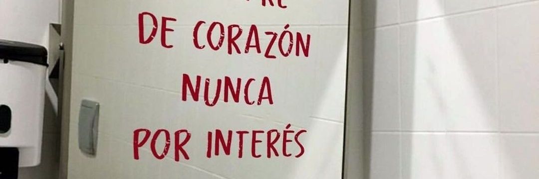 AldairArchibold🇵🇦 banner