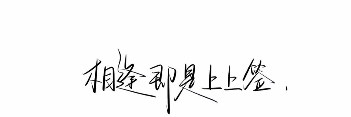brook7720's profile banner image