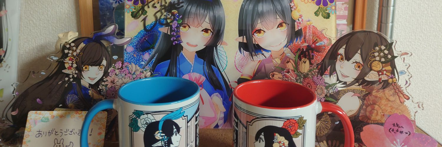 budosui06's profile banner image