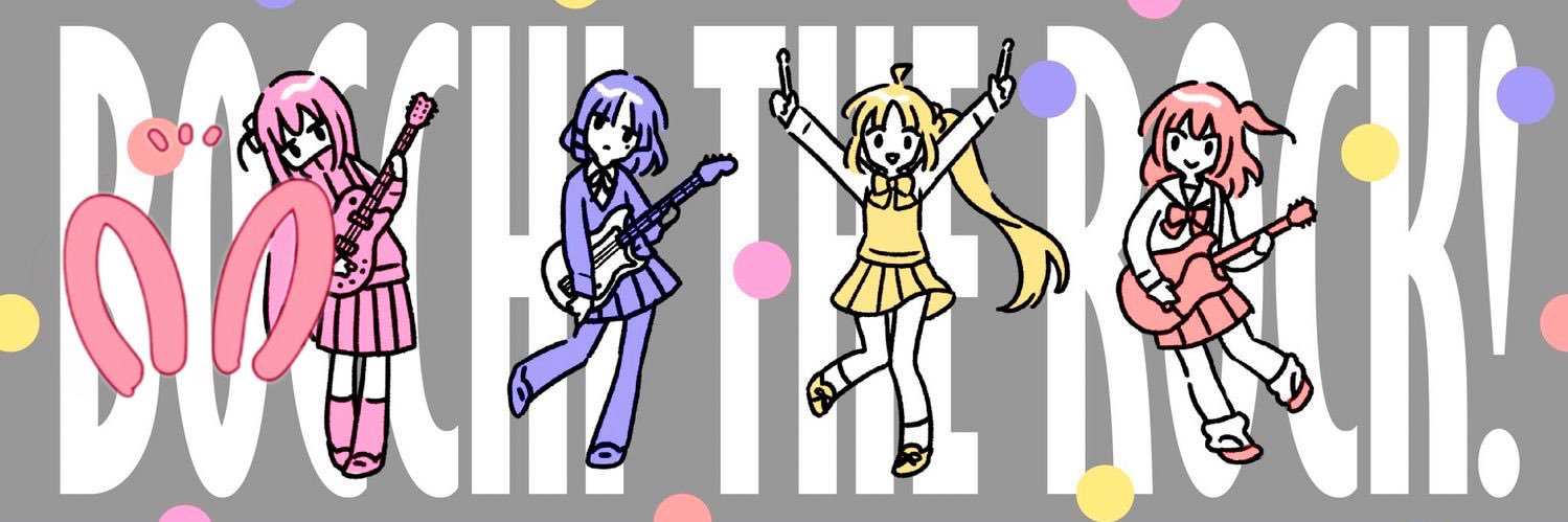 -Paufi- @LBM2026 @Frieren Hypetrain banner