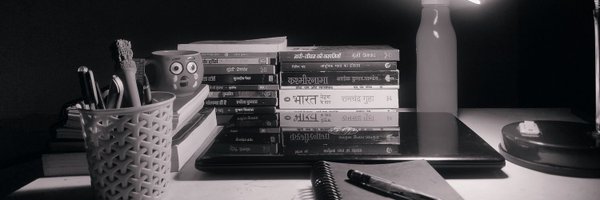 avanishkumaraks Profile Banner