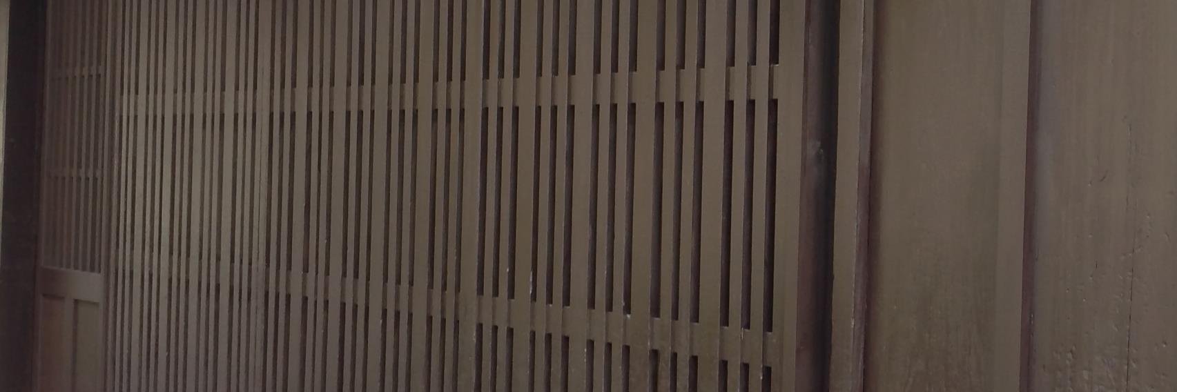 meikyoan's profile banner image