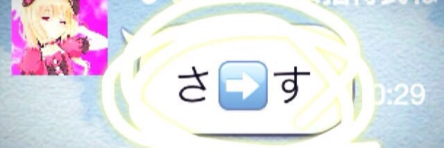 (0_0) ❤❤❤❤❤10 banner
