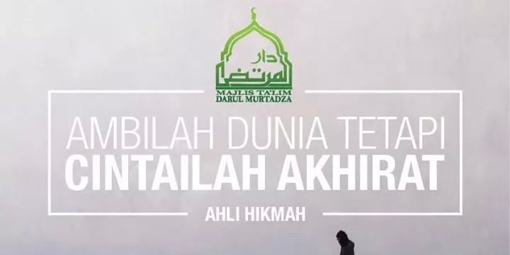 ikhramhusin's profile banner image