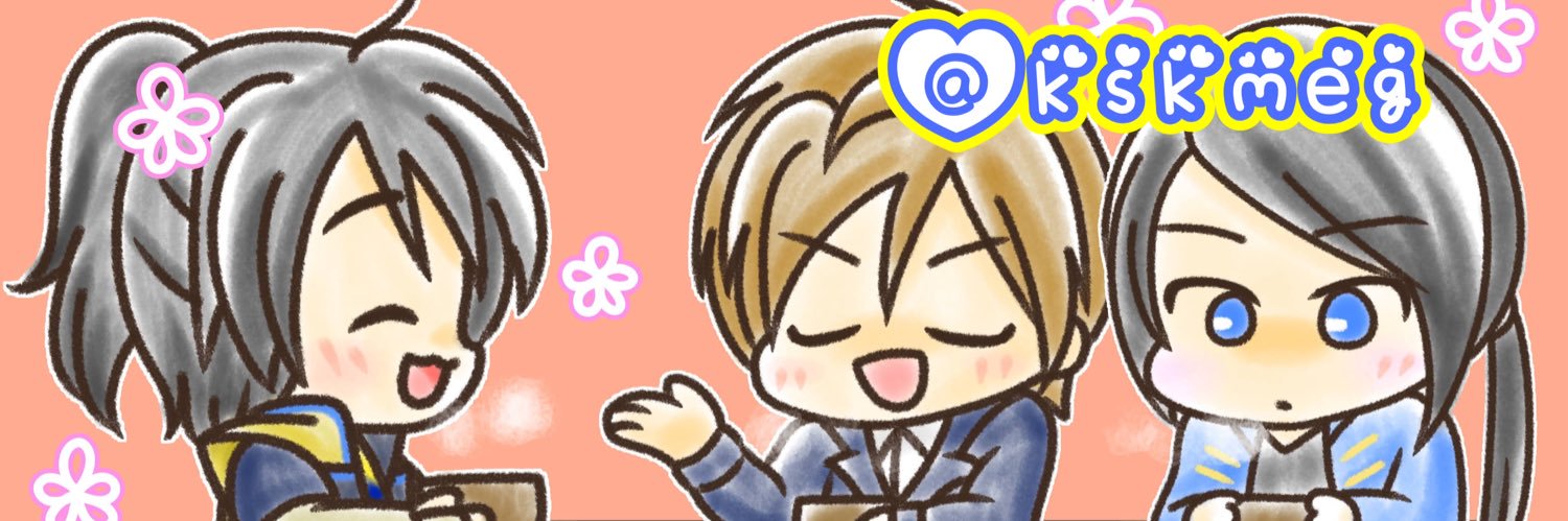 kskmeg's profile banner image
