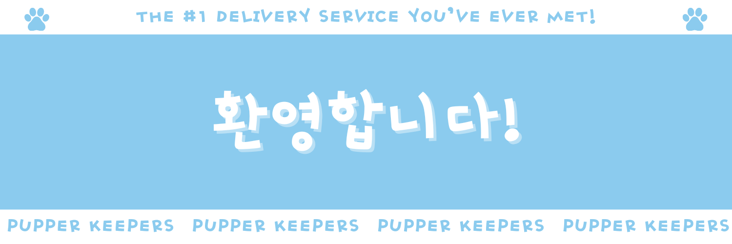 KEEPER🐾 banner