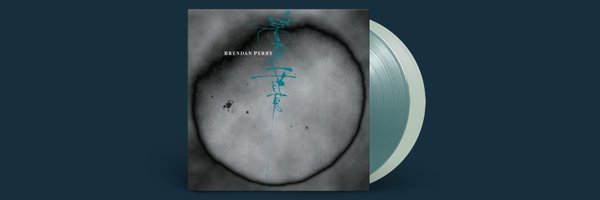 brendanperry Profile Banner