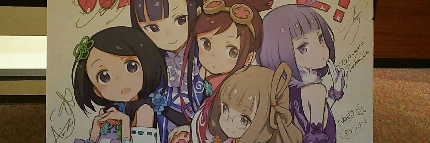 すけぃす(タグとか使う用)'s banner