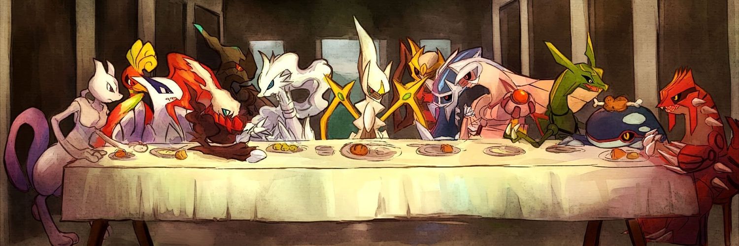 Mega Chuchi X banner