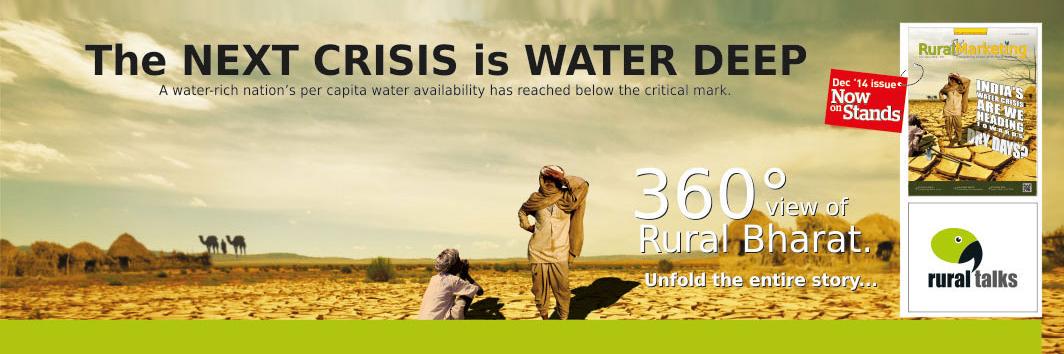 RuralFlicks's profile banner image