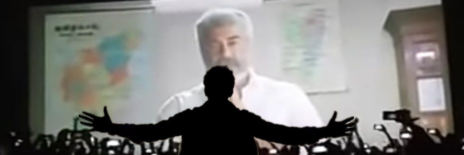 PRASANNA7495's profile banner image