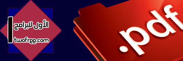 twofreeee's profile banner image