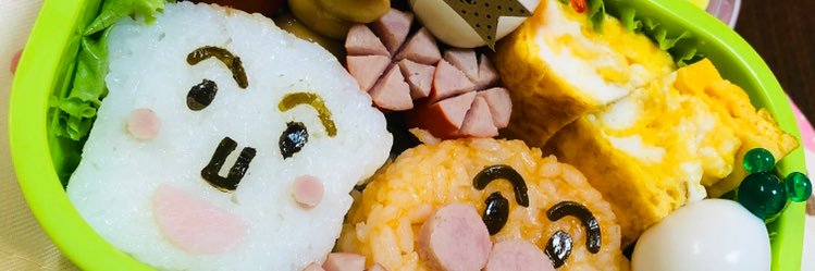 __Rem13's profile banner image