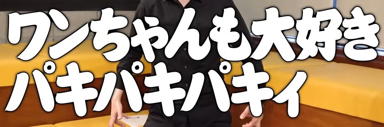 SooutsuTaroo's profile banner image