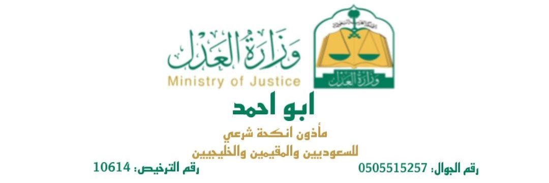ALI_ALMUSAA's profile banner image