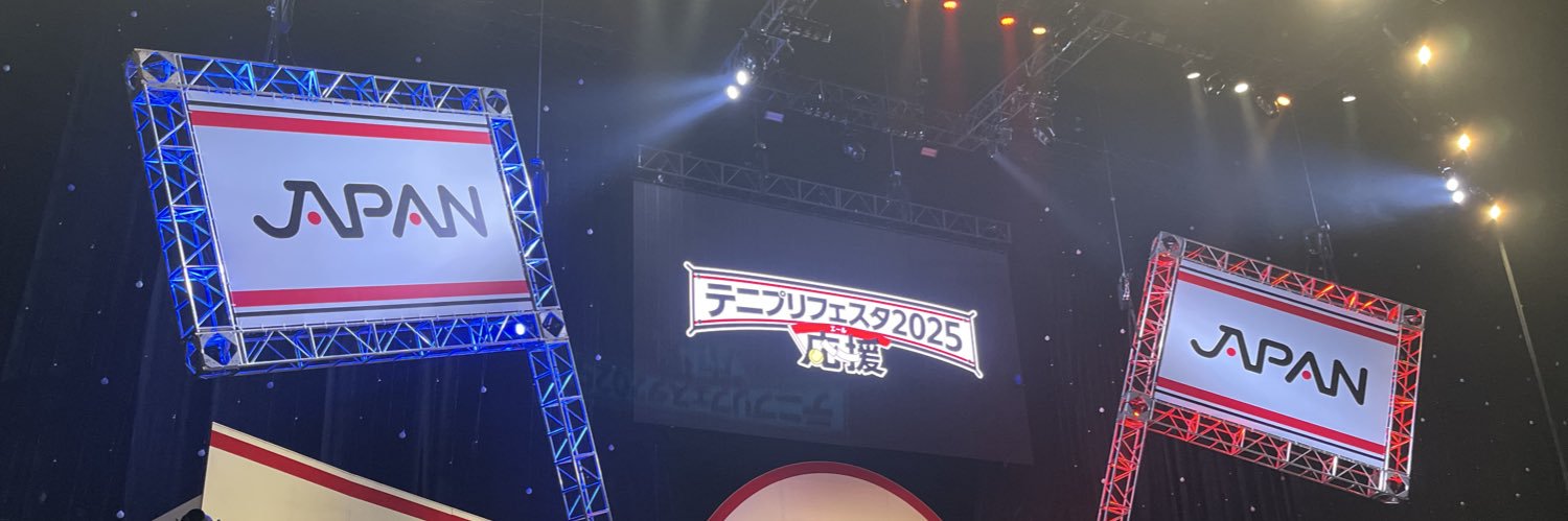 fujilily's profile banner image
