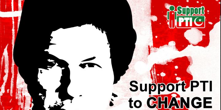 PTIPrincesss's profile banner image