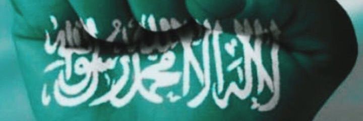 nasser1391's profile banner image
