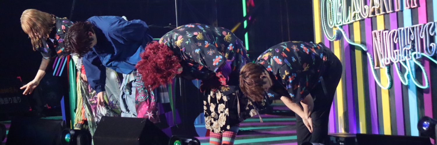 from_sekai_s's profile banner image