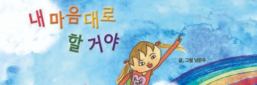 카스페 banner
