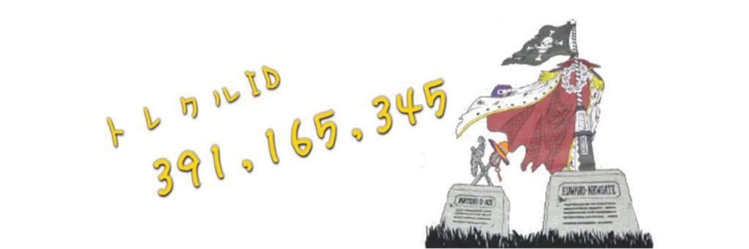 dbop5's profile banner image