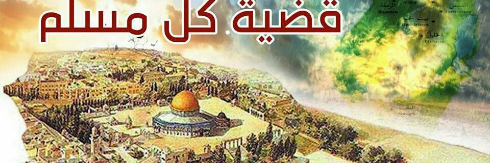 Moslem141's profile banner image