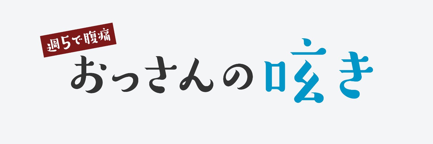 gurahu01's profile banner image