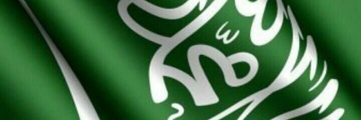 _aldhafiry's profile banner image