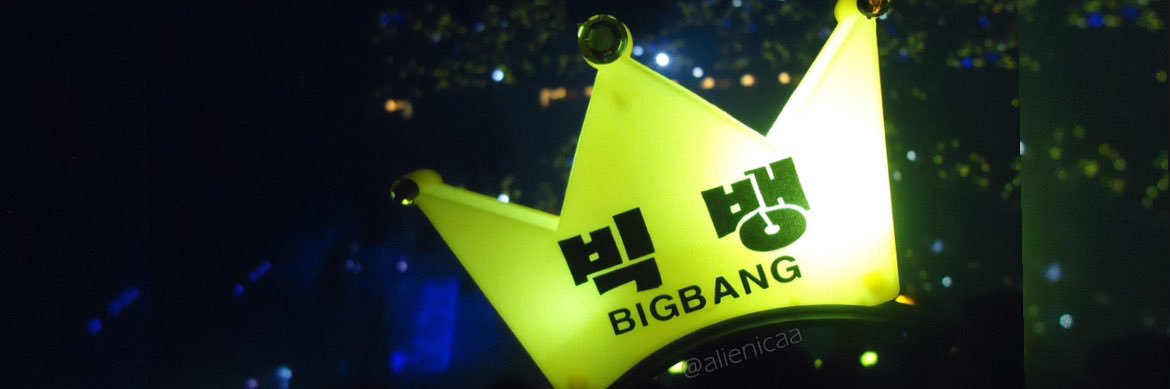 alienicaaa's profile banner image