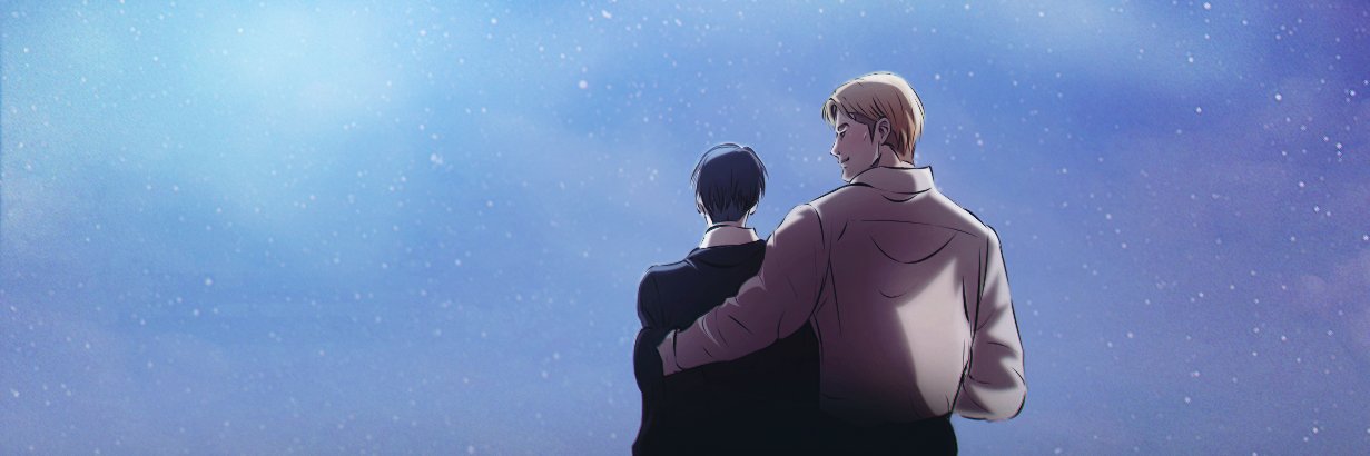 Erwin BisexualKing🥝☕️ banner