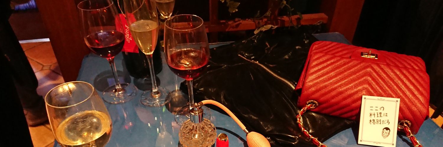 HLY(ホリィ) banner