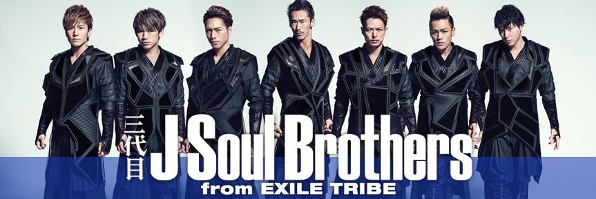 sandaime01's profile banner image