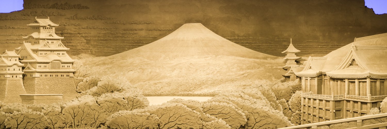 鳥取砂丘 砂の美術館｜The Sand Museum's banner