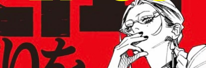 chiipanti's profile banner image