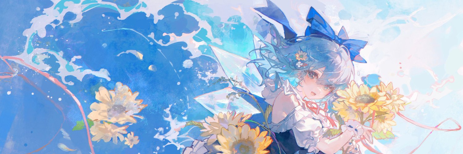 Lyra_Chun's profile banner image