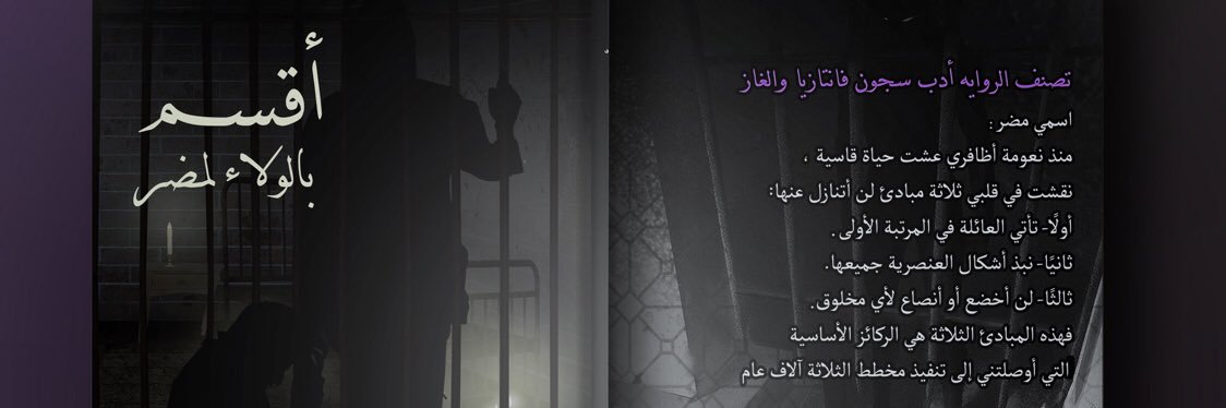 1iqtop's profile banner image
