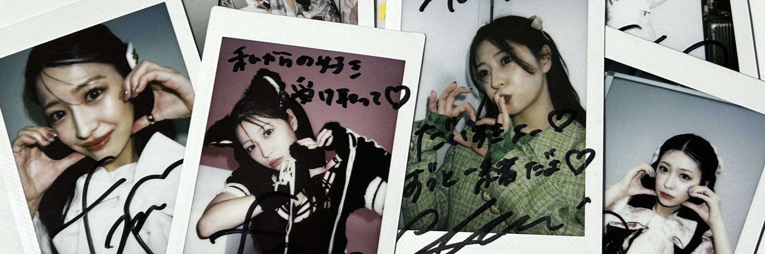 _hamchi8686's profile banner image