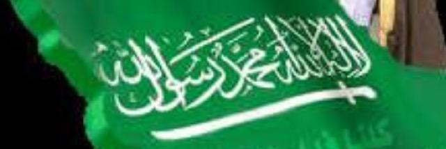 fahd93894's profile banner image