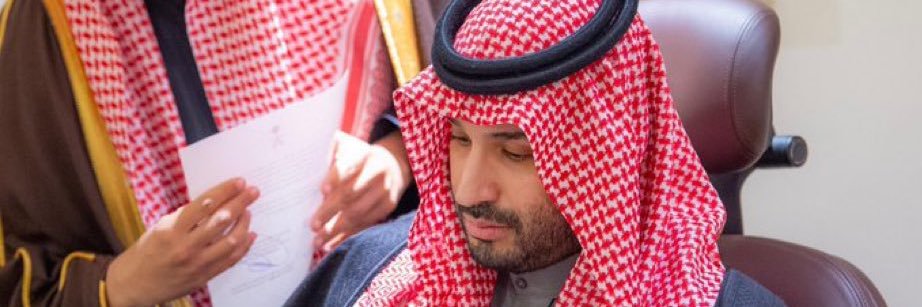 rofee2012's profile banner image