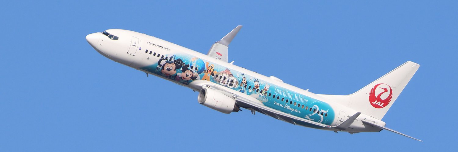 chipmunk114's profile banner image
