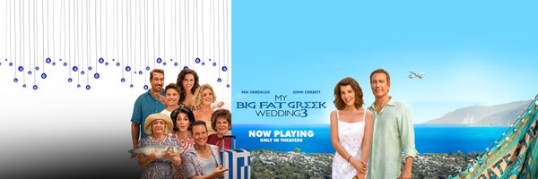 My Big Fat Greek Wedding Profile Banner