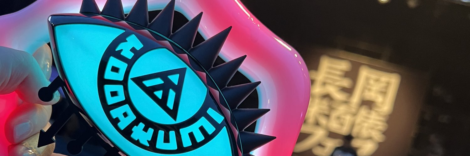 nyarome_93's profile banner image
