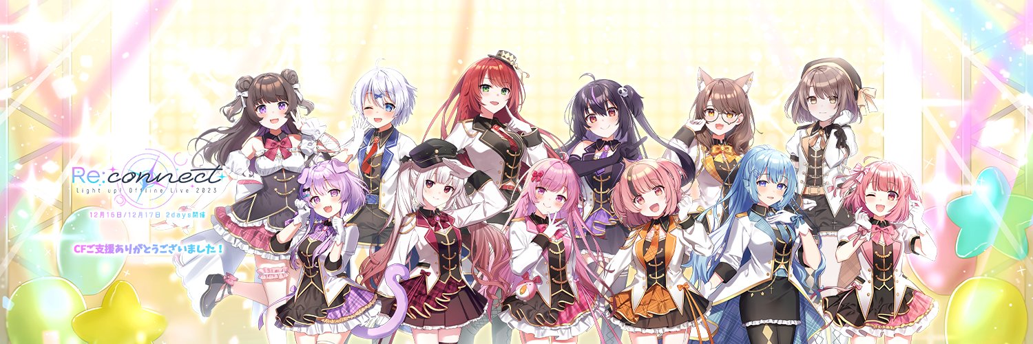 foabro_lowain's profile banner image