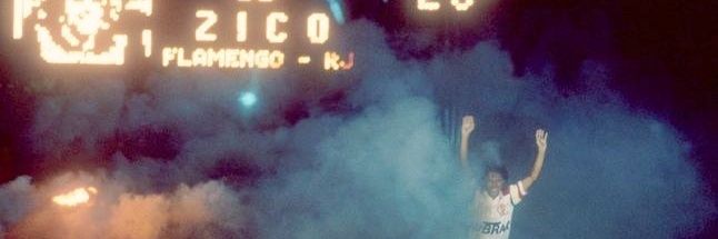 hugocrf's profile banner image