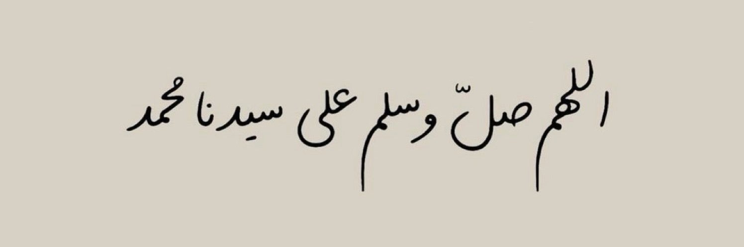 abdullahkh981's profile banner image