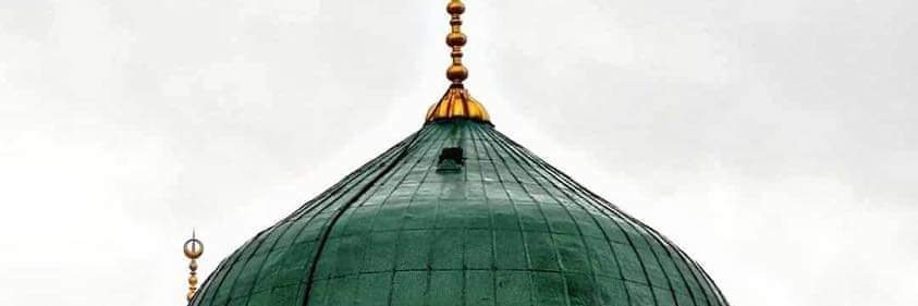 SeerahOfRasool's profile banner image