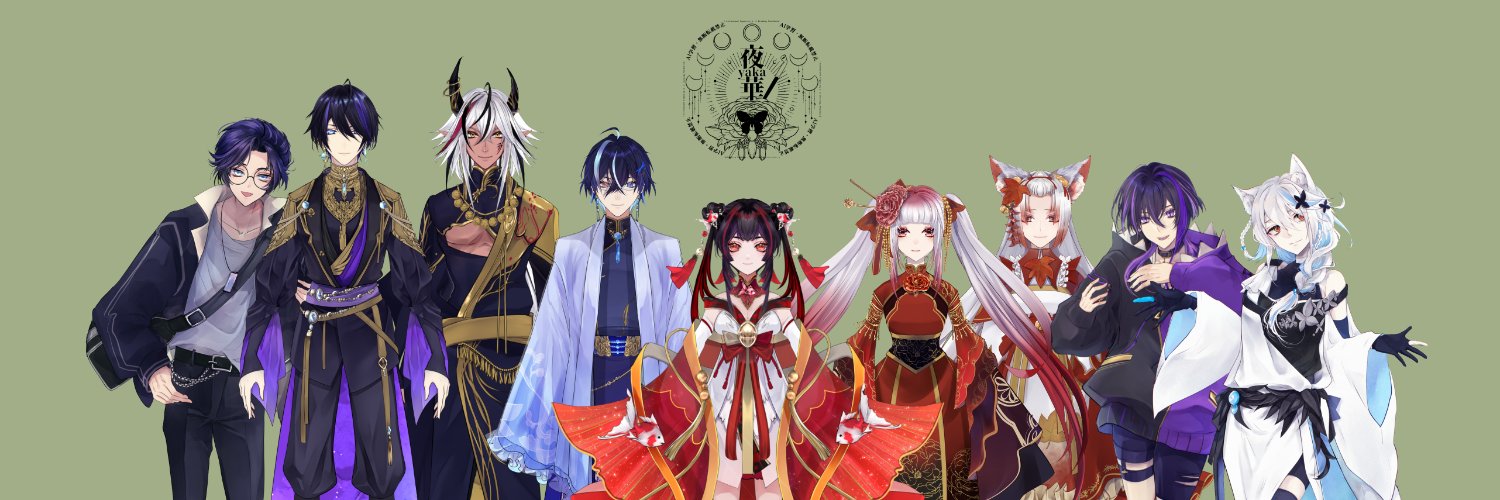 yaka＠夜華 banner