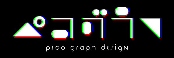 _pe_co_graph Profile Banner